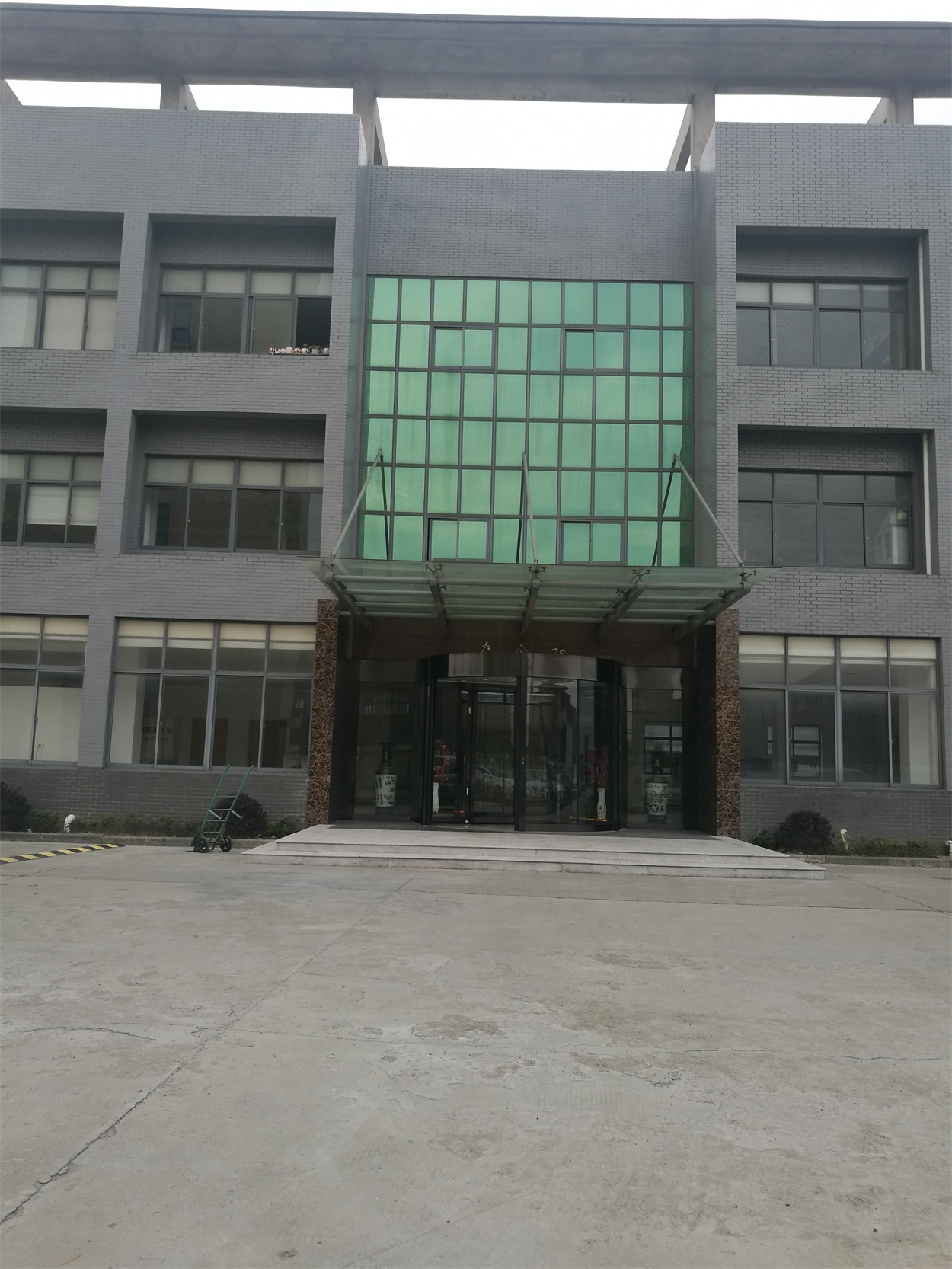 辦公大樓